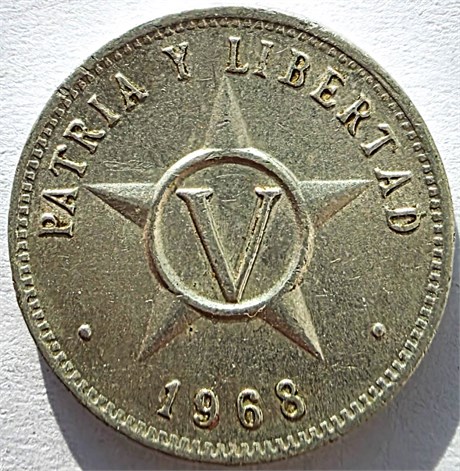 5 сентаво - Куб, 1968 год 17437