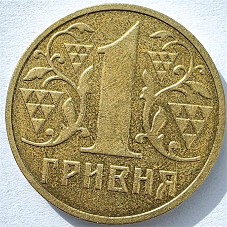 1 гривна - Украина, 2003 год 17461