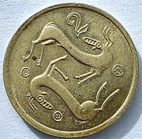 2 цента - Кипр, 1988 год 17494