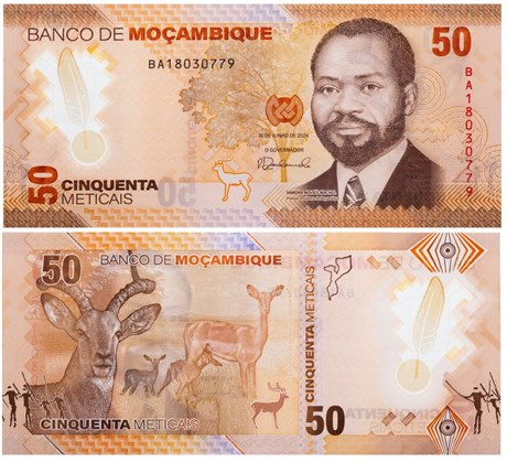 Банкнота 50 метикал - Мозамбик, 2024 год, UNC 17610