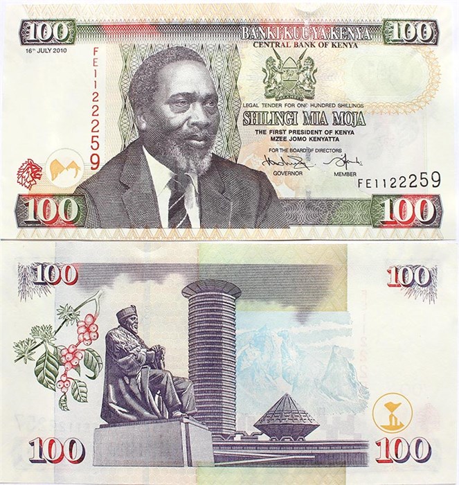Банкнота 100 шиллингов - Кения, 2010 года, UNC 10950