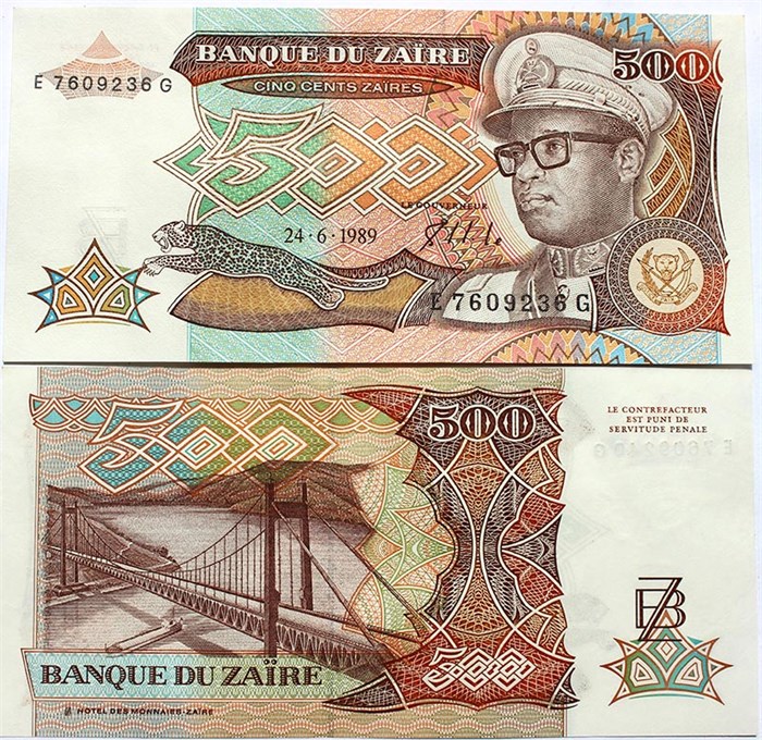Банкнота 500 заир - Заир, 1989 год, UNC 10954