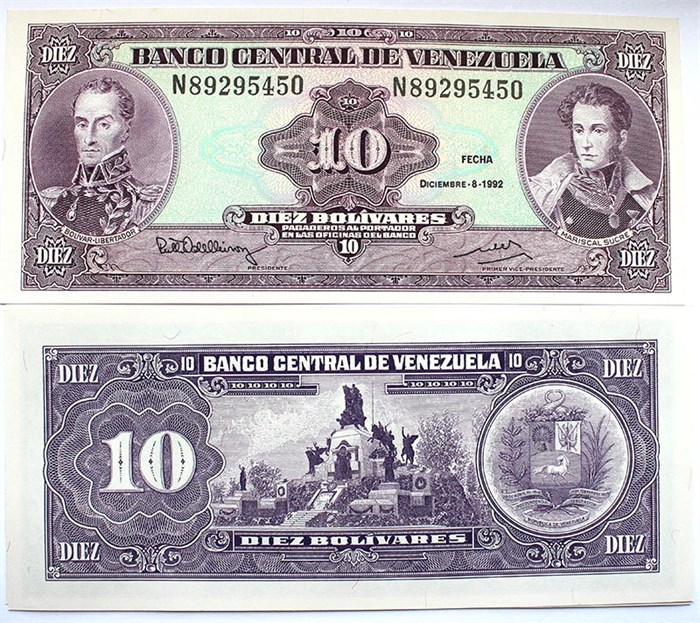 Банкнота 10 боливар - Венесуэла, 1992 года, UNC 10956