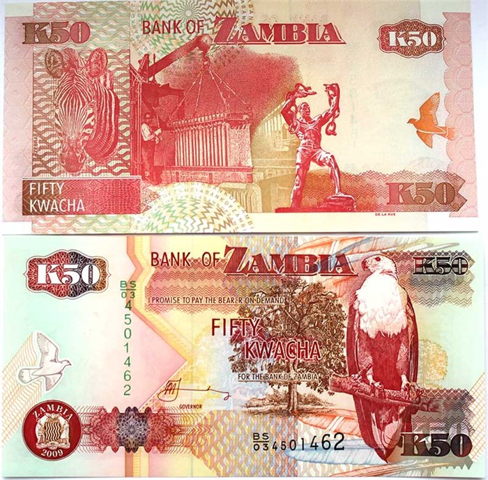 Банкнота  50 квача - Замбия, 2003 год, UNC 12499