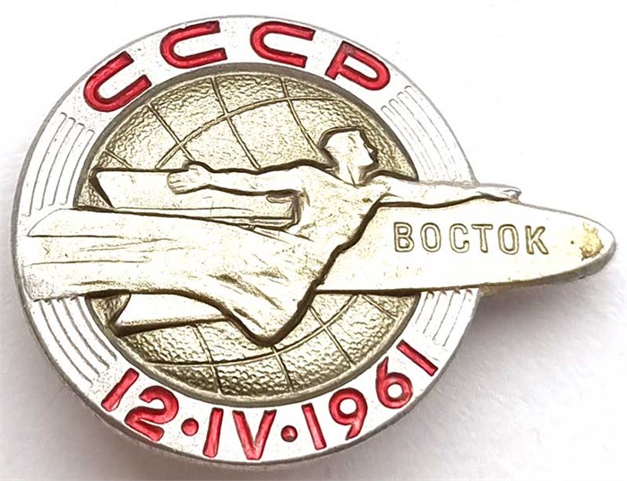 Значок - Восток 1961 12868