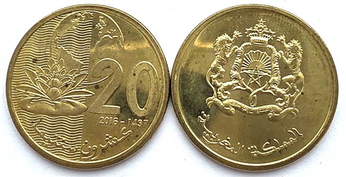 20 сантим - Марокко 13244
