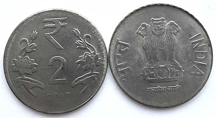 2 рупии - Индия 13260