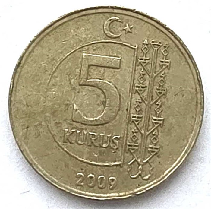 5 куруш -Турция 13362