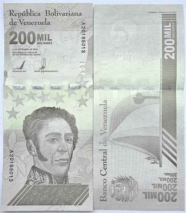 Банкнота 200000 боливар - Венесуэла, 2020 год, UNC 13691