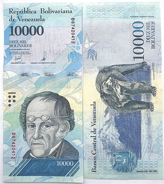 Банкнота 10000 боливар - Венесуэла, 2017 год, UNC 13692