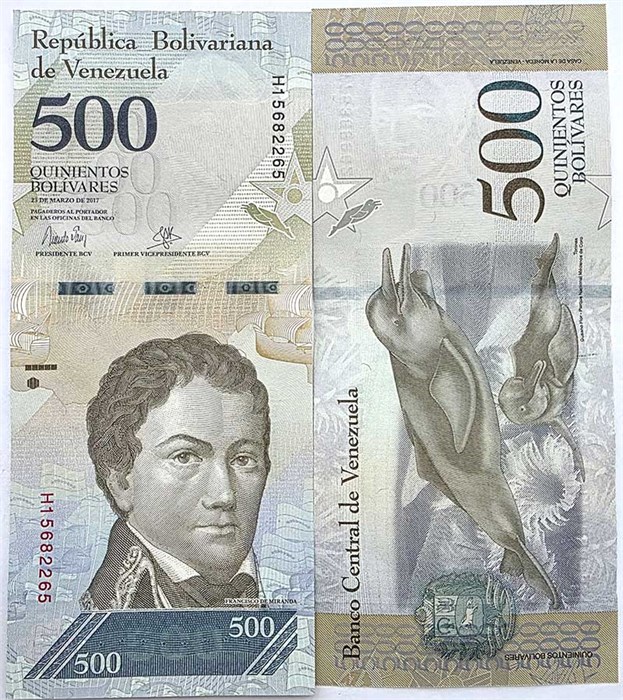 Банкнота 500 боливар - Венесуэла, 2017 год, UNC 13695