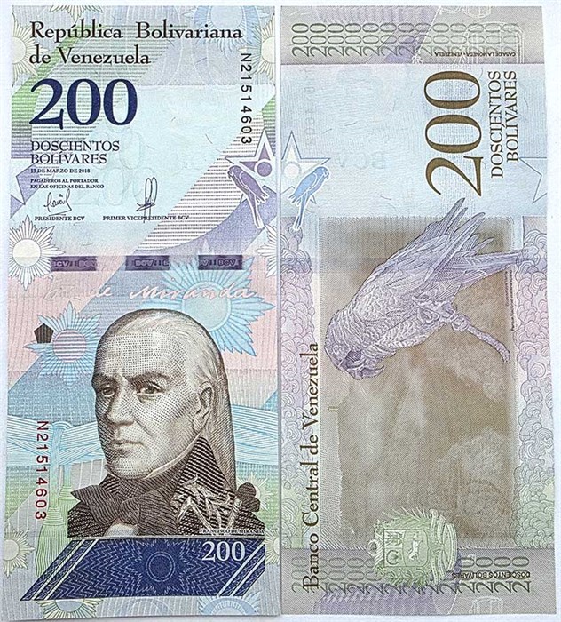 Банкнота 200 боливар - Венесуэла, 2018 год, UNC 13696