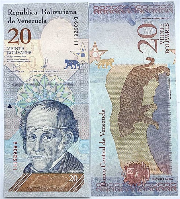 Банкнота 20 боливар - Венесуэла, 2018 год, UNC 13699