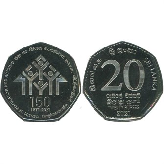 20 рупий - 150 лет переписи населения и жилого фонда, Шри-Ланка, 2020 год, UNC 14012