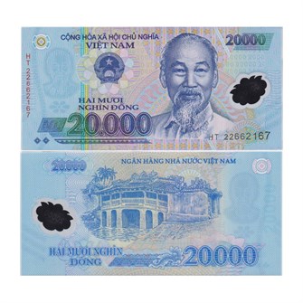 Полимерная банкнота 20000 донгов - Вьетнам, 2016 год, UNC 14356