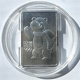 3 рубля - Олимпиада в Сочи 2014 - Мишка Талисман, 2012 год, серебро 15754
