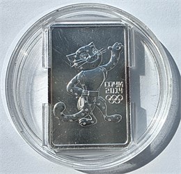 3 рубля - Олимпиада в Сочи 2014 - Леопард Талисман, 2011 год, серебро 15755