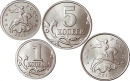 1 и 5 копеек 2017 год, UNC 16596