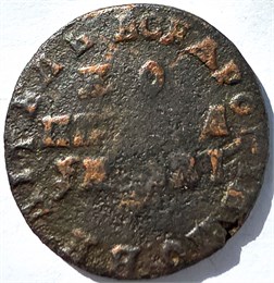 1 копейка 1712 год м.д. 16688