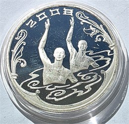 3 рубля - Синхронное плавание, 2008 год, серебро 16719