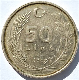 50 лир - Турция, 1986 год 16729