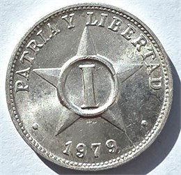 1 сентаво - Куба, 1979 год 16734