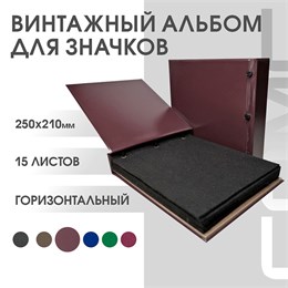 Альбом Коллекция формат Горизонтальный с листами для значков 16774