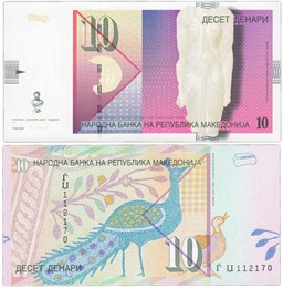 Банкнота 10 динар - Северная Македония, 2020 год, UNC 17038