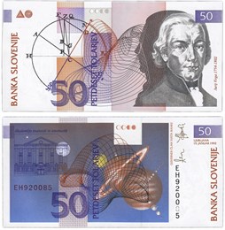 Банкнота 50 толаров - Словения, 1992 год, UNC 17039