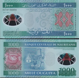 Банкнота 1000 угий- Мавритания, 2014 год, UNC 17040