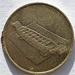 10 сен - Малайзия, 2007 год 17453