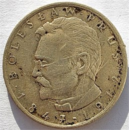 10 злотых - Польша, 1984 год 17454