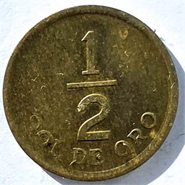 1/2 соль - Перу, 1975 год 17710