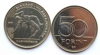 50 форинтов - Чемпионат мира по борьбе 2018, Венгрия, 2018 год, UNC 11203