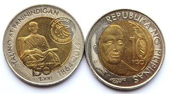 10 песо - 150 лет со дня рождения Аполинарио Мабини, Филиппины, 2014 год, UNC 11207