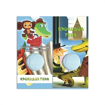 Блистер под монету 25 рублей "Крокодил Гена" 11391