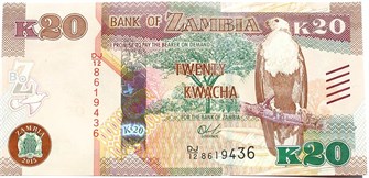 Банкнота 20 квача 2012 года - Замби, UNC 11410