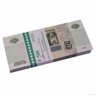 Корешок банкнот 5 рублей 1997 год, выпуск 2022 (100 банкнот) 13079