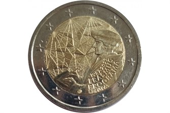2 евро - 35 лет программе Эразмус, Литва, 2022 год, UNC 13570