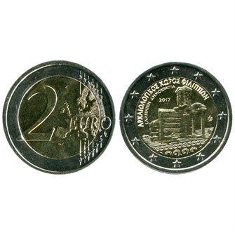2 евро - Археологический Комплекс "Филиппы", Греция, 2017 год, UNC 13573