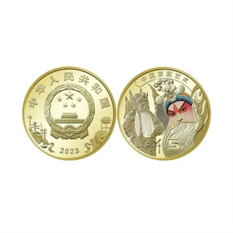 5 юаней - Пекинская опера, Китай, 2023 год 13594