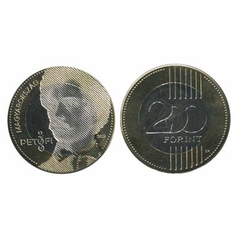 200 форинтов - Шандор Петефи, Венгрия, 2023 год 13958