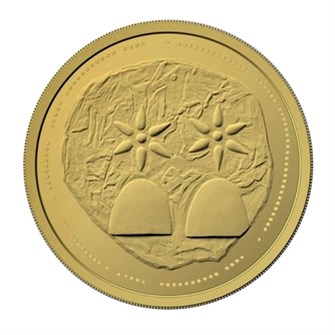 1 апсар - Диоскурий, Абхазия, 2025 год 13964
