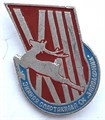 Значок - Спартакиада Заполярник 14259