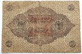 Банкнота 2 марки - Германия, 1920 год 14311