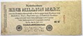Банкнота миллион марок - Германия, 1923 год 14325