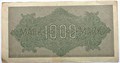 Банкнота 1000 марок - Германия, 1922 год 14333