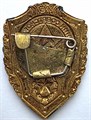 Значок - Отличник советской армии, тяжелый 14478