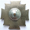 Значок - ПС ФСБ Пограничная служба ФСБ. Двухуровневый, тяжелый 14494