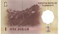 Банкнота 1 дирам - Таджикистан, 1999 год, UNC 14526